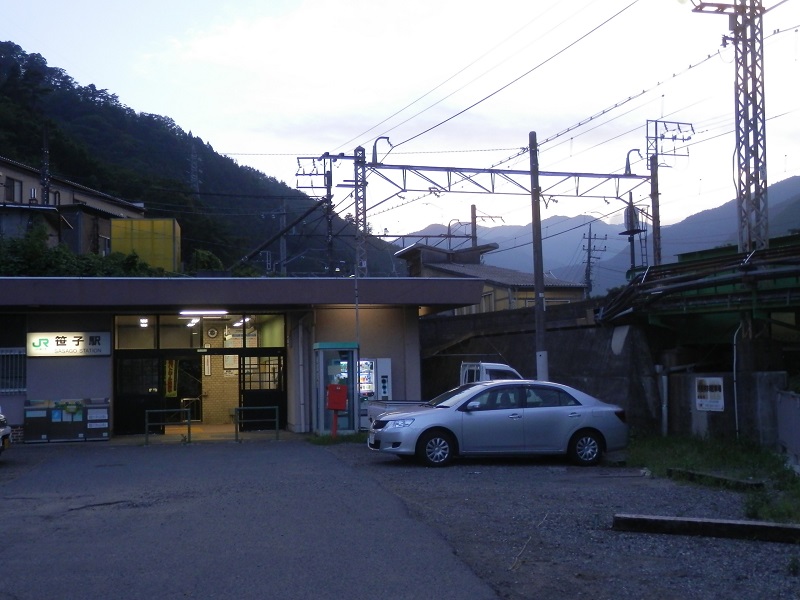 笹子駅にゴールイン