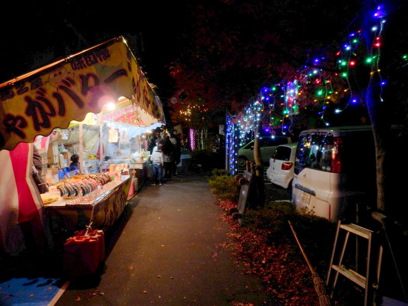 宮ヶ瀬のクリスマスイベント