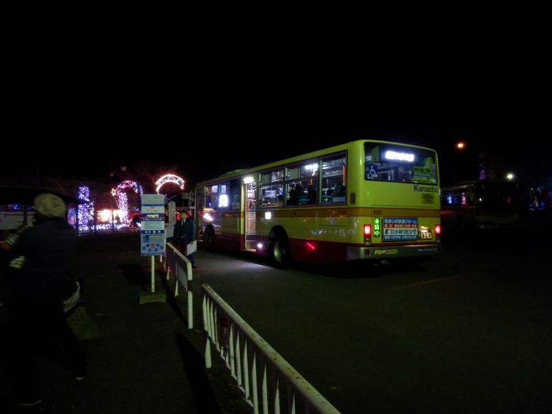 宮ヶ瀬バス停に帰還