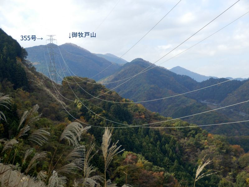 御牧戸山を望む