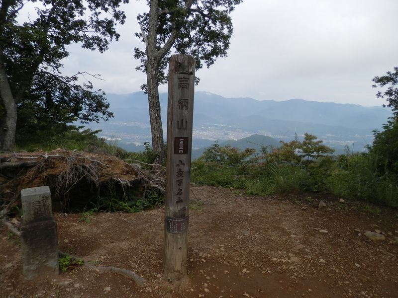高柄山の山頂の三角点