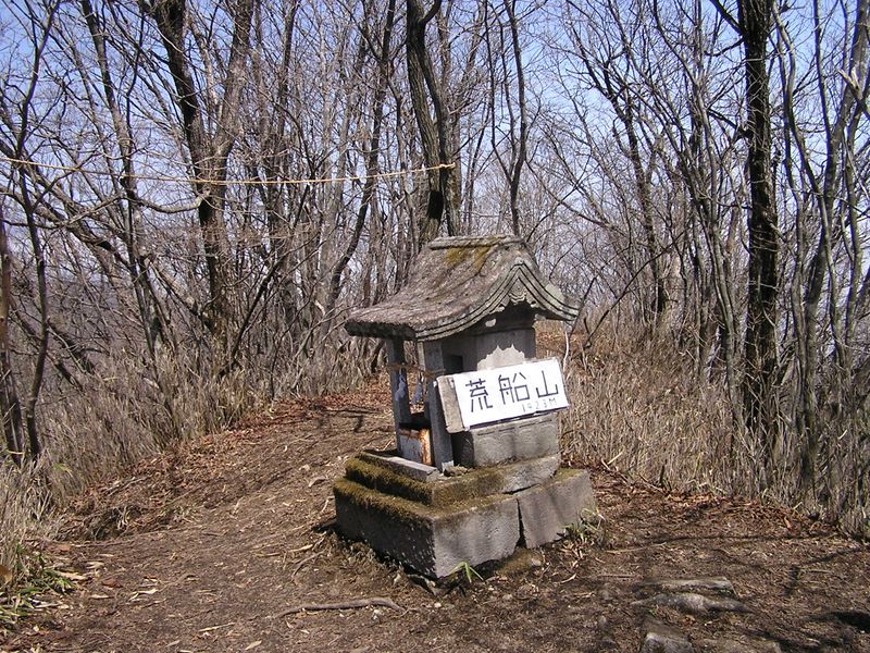 荒船山 -- 山頂の祠