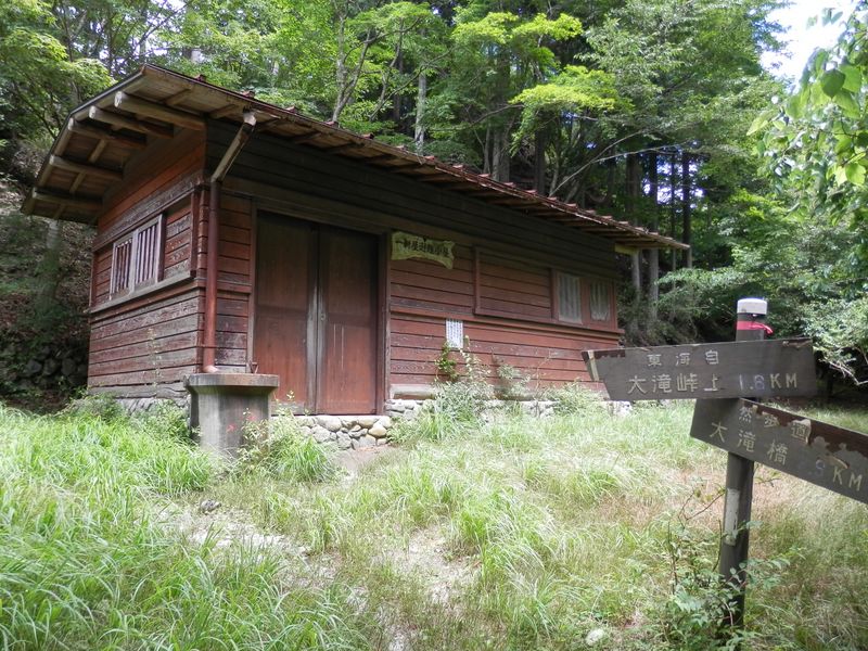 一軒屋避難小屋