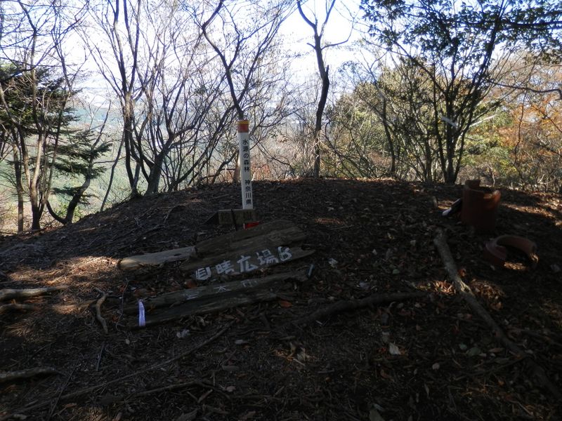 見晴広場Ｂに到着