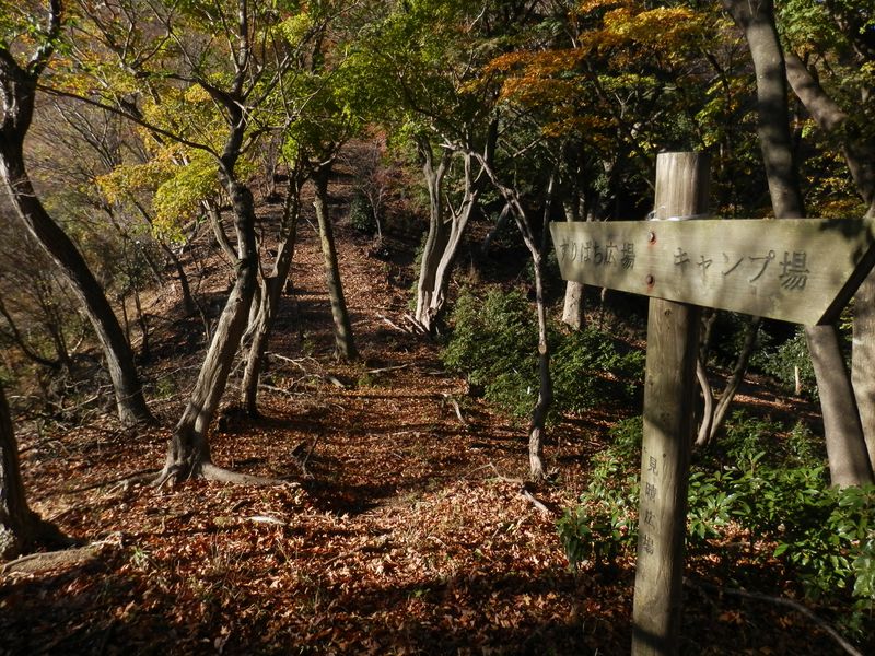 弁天御髪尾根 -- 見晴広場