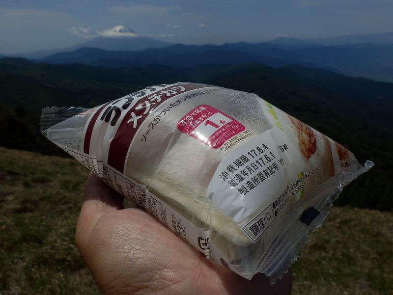 パンパンに膨れた