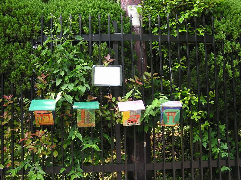 円海山・大丸山 -- 小学生たちが手作りした鎌倉の案内パンフレットが入っている