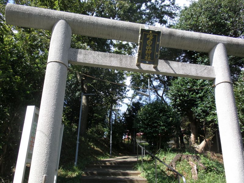 峰白山神社