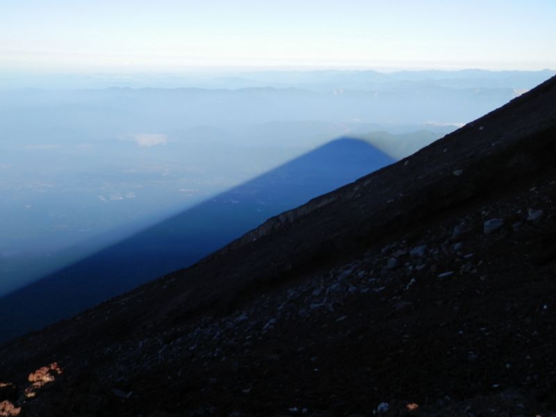 二重富士（ふたえふじ）