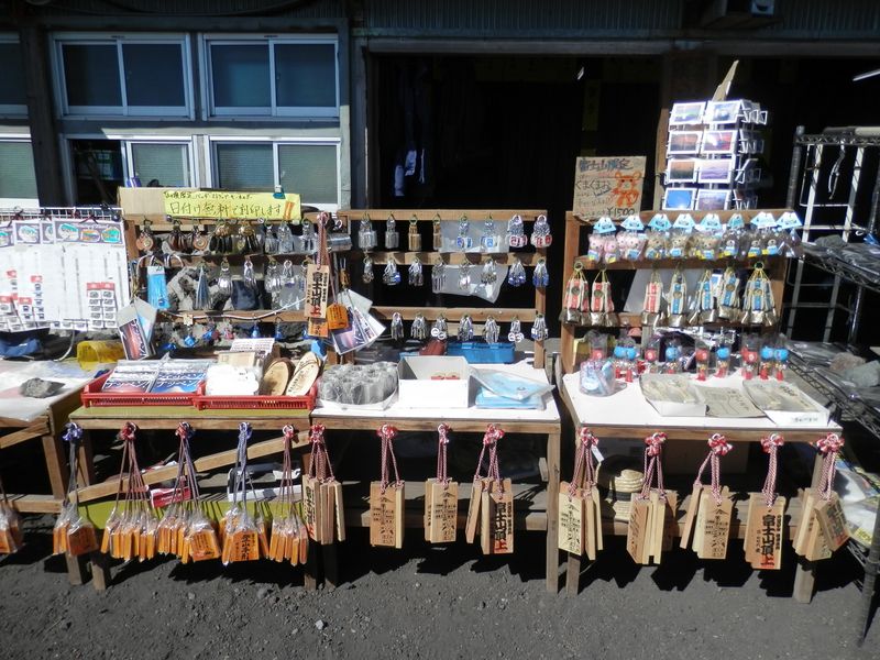 富士山頂のお土産各種