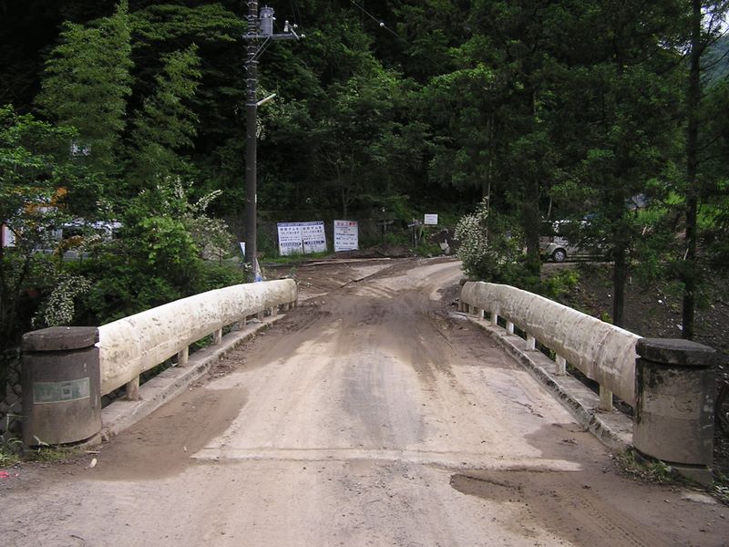不老山 -- 山口橋の先から工事現場だった