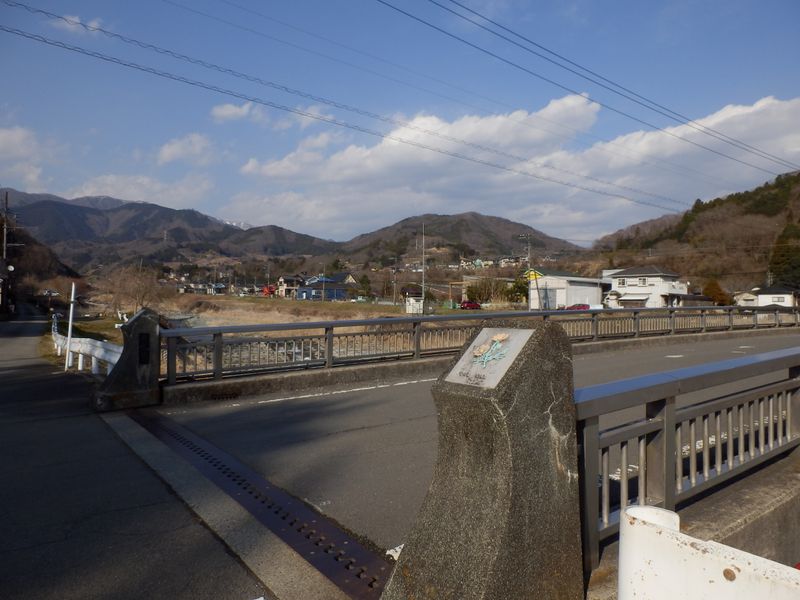 田代橋に戻って来た