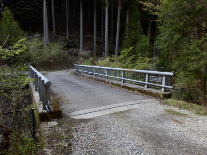 辺室沢水道橋