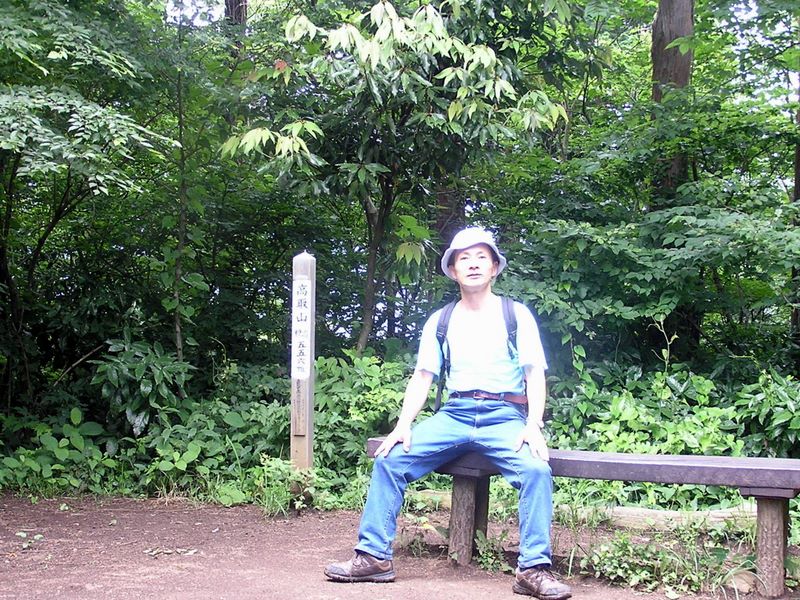 高取山頂で昼食