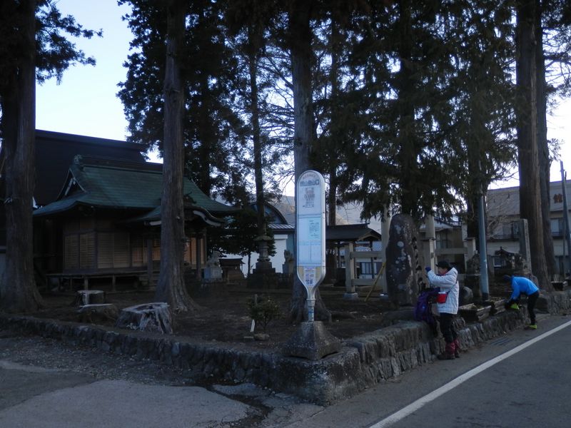 「焼山登山口バス停」から歩き始める