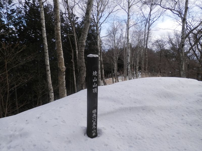 黍殻山に向かう