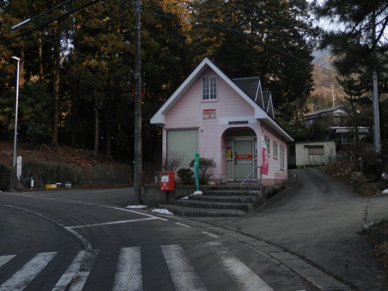 津久井青根簡易郵便局は、清里風