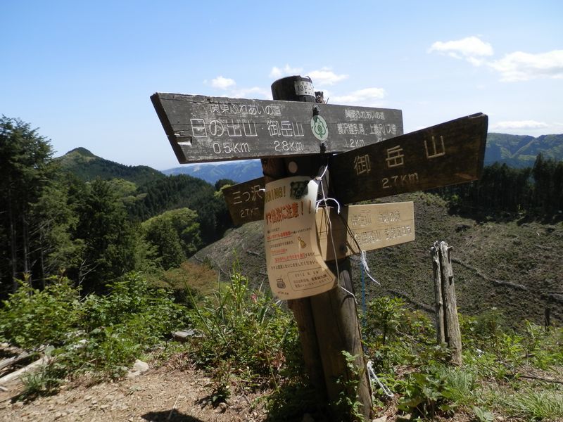 クマ出没に注意！！