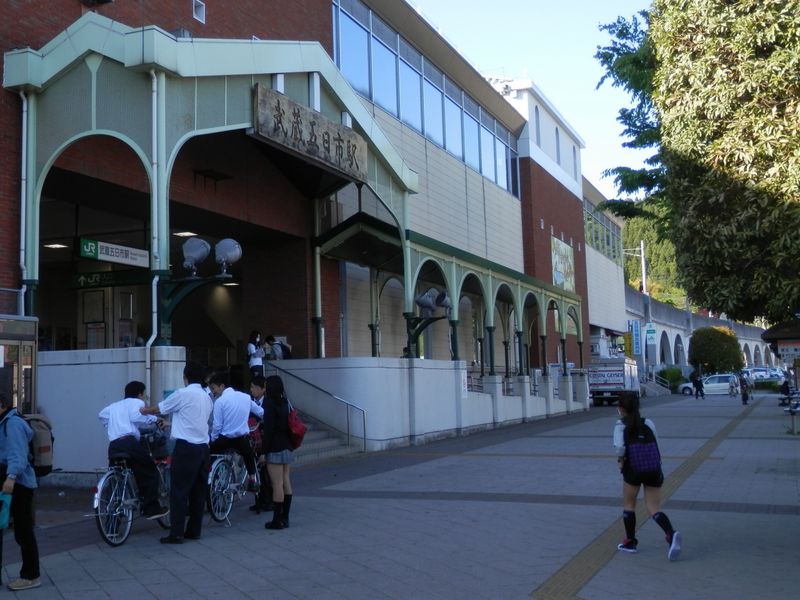 武蔵五日市駅にゴールイン