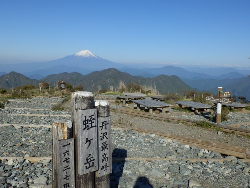 蛭ヶ岳山頂