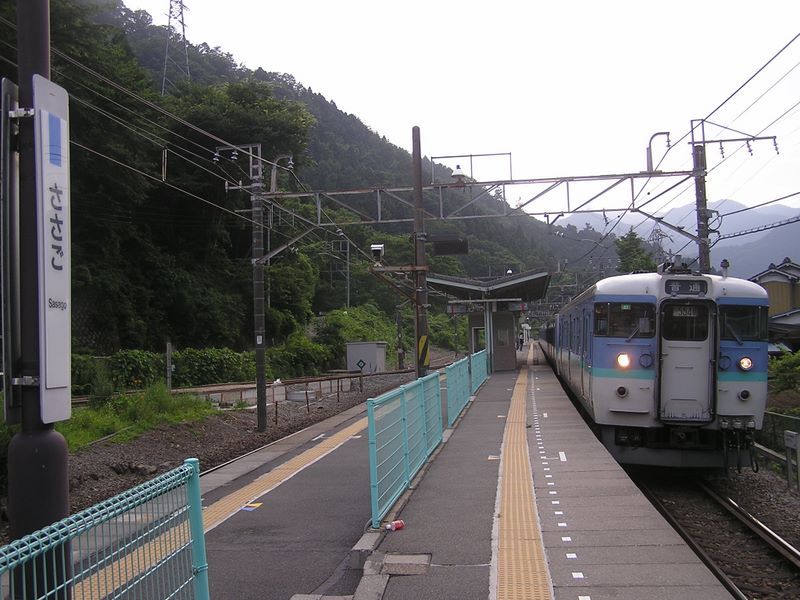 本社ヶ丸 -- 帰りの電車