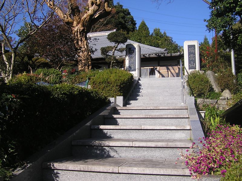 市道山・臼杵山 -- ちょっとだけ覗いた龍泉禅寺