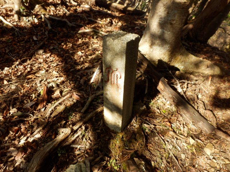 神奈川県の石標