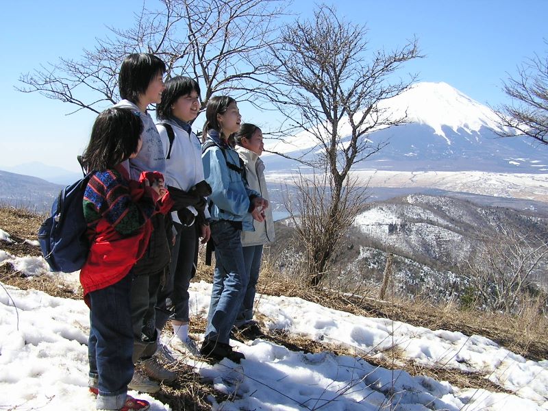 石割山 -- ヤッホー