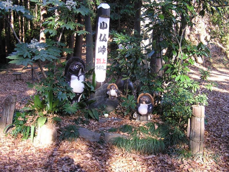 景信山・陣馬山 -- 小仏峠に到着