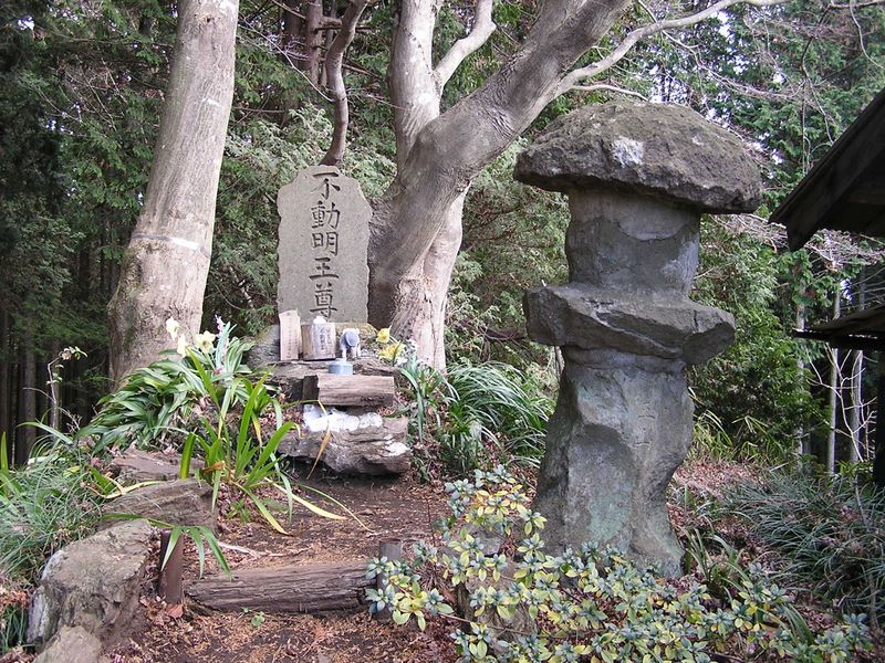 景信山・陣馬山 -- 明王峠
