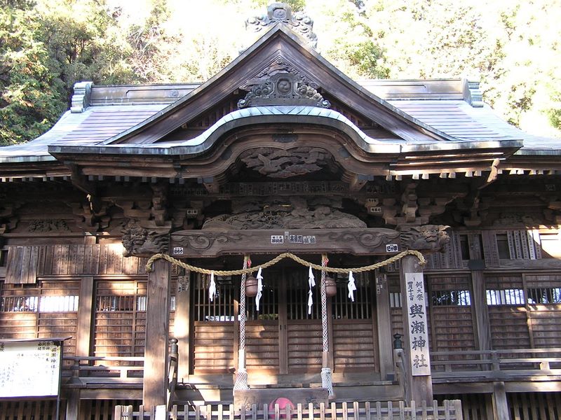 景信山・陣馬山 -- 與瀬神社