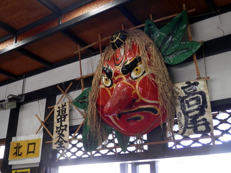 歩き始めは、高尾駅北口から