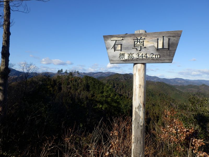 官ノ倉山をもう一度
