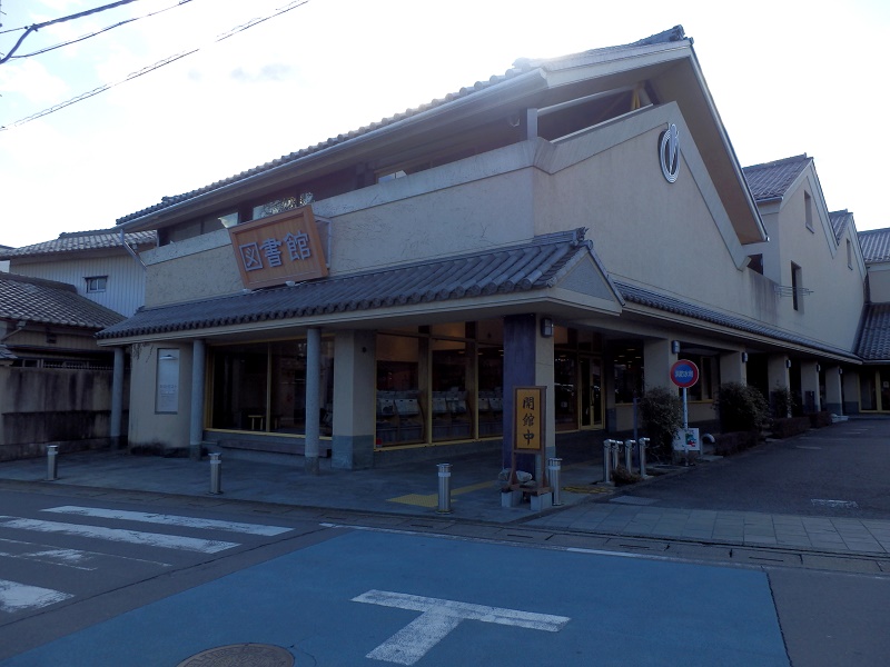 扁額がすごい小川町立図書館