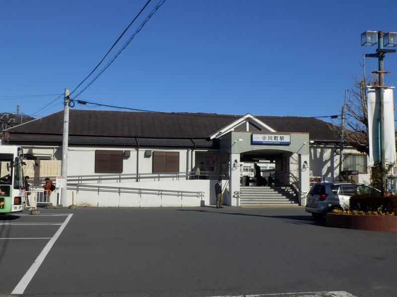 小川町駅に到着