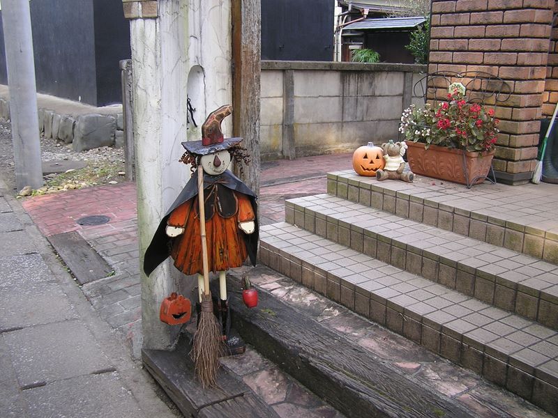 刈寄山 -- ハローウィンは過ぎたけど