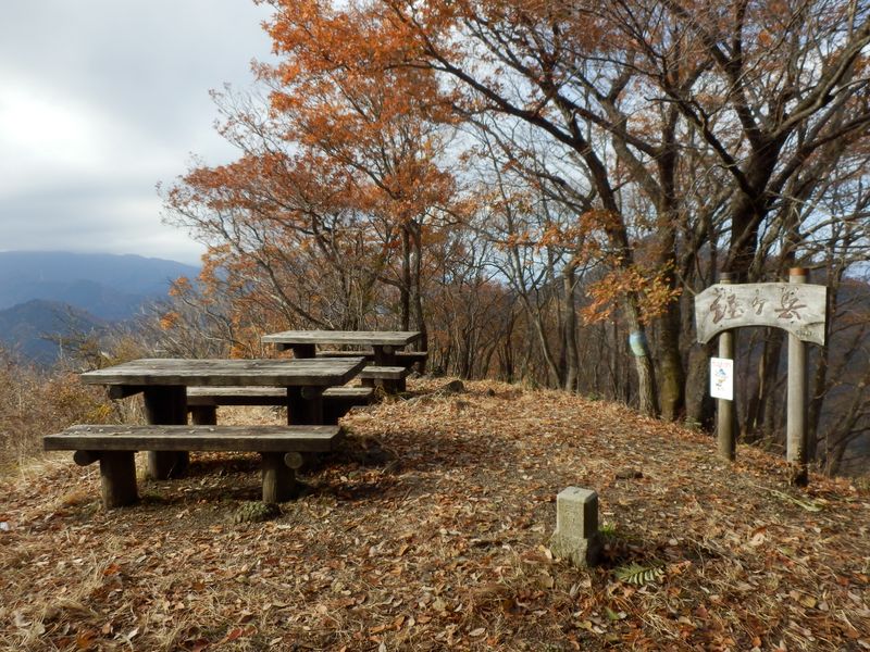 経ヶ岳山頂に到着
