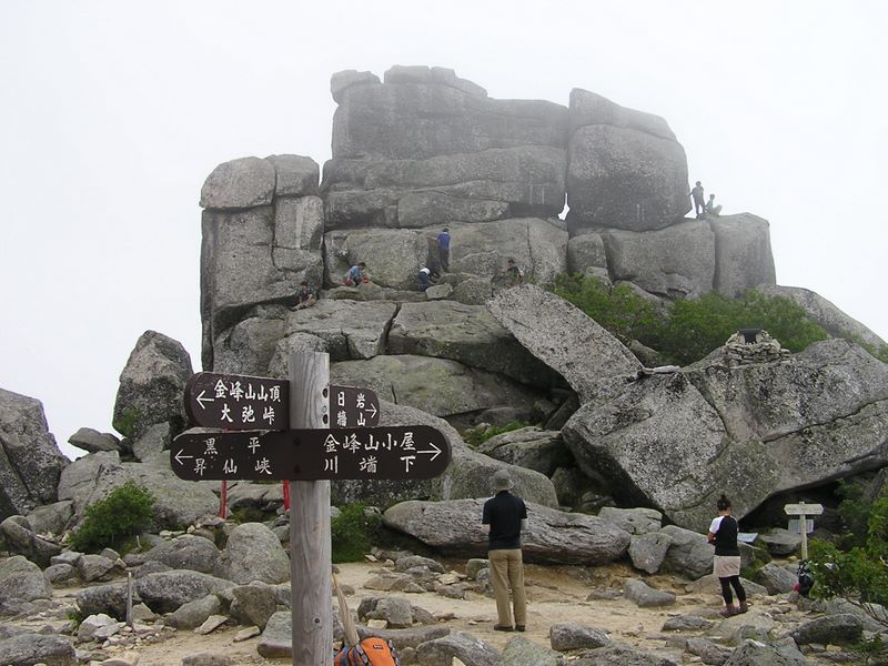 金峰山 -- 五丈岩