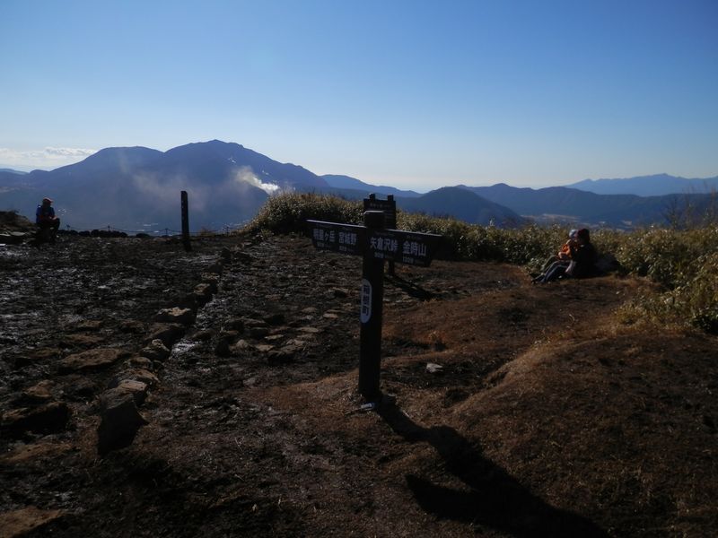 明神ヶ岳山頂に到着