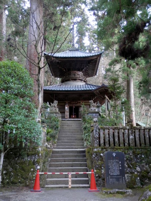 最乗寺の多宝塔