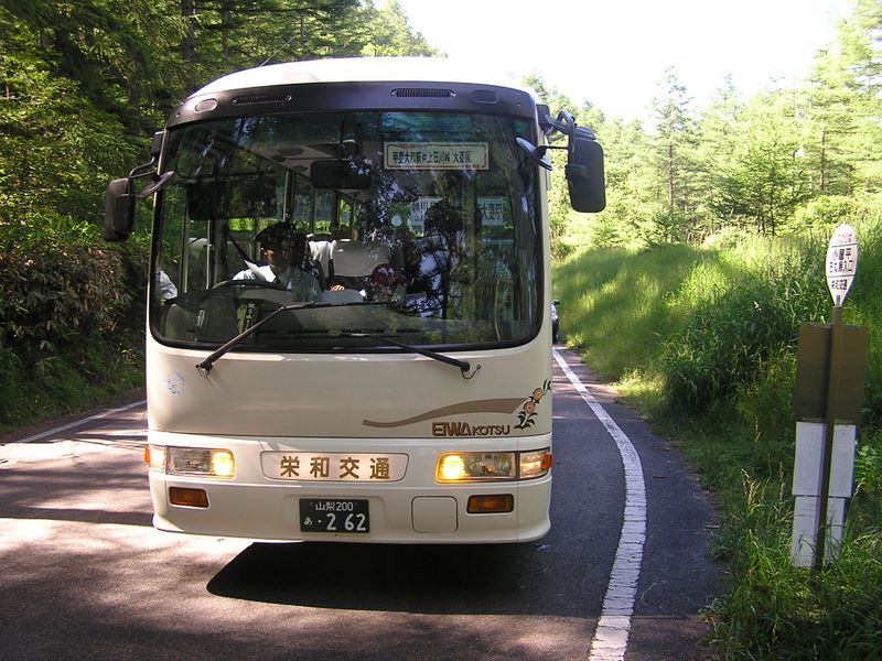 小屋平（石丸峠入り口）で下車