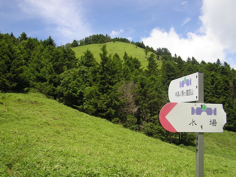 牛奥ノ雁ヶ腹摺山を振り返る