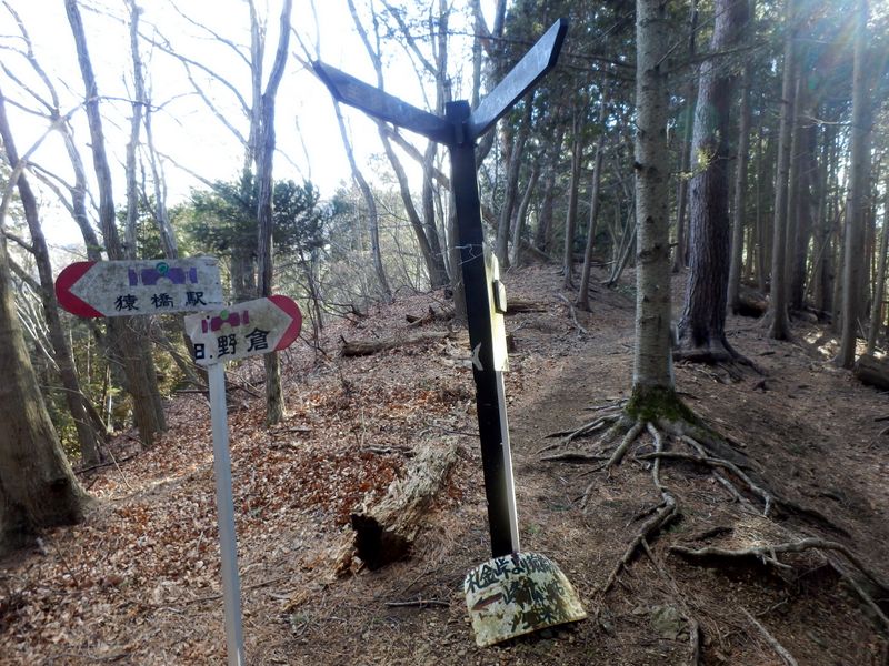 九鬼山へは直進