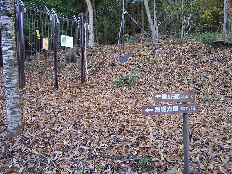 経ヶ岳・華厳山・高取山 -- この後、西山方面に進む