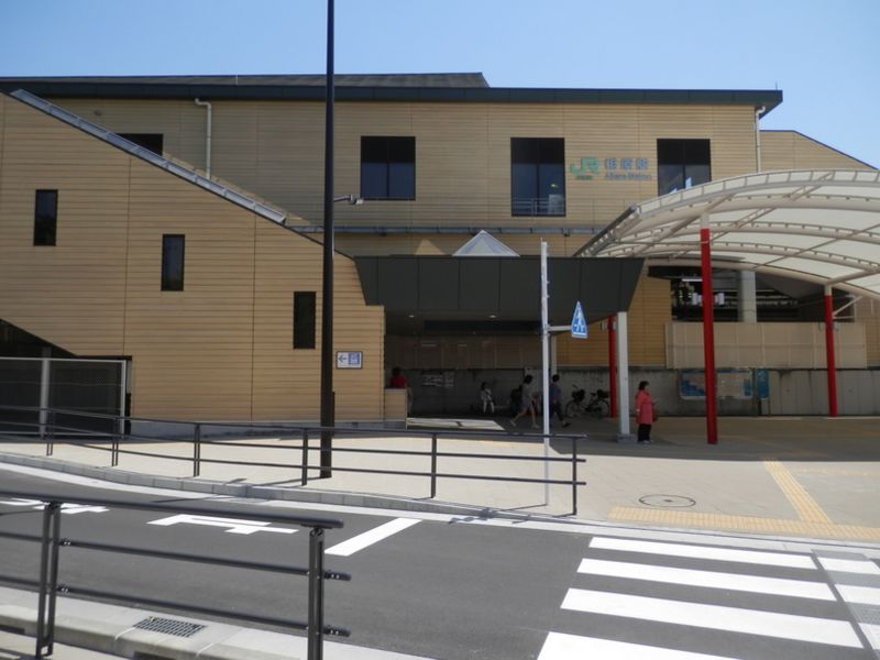 JR横浜線、相原駅西口から出発