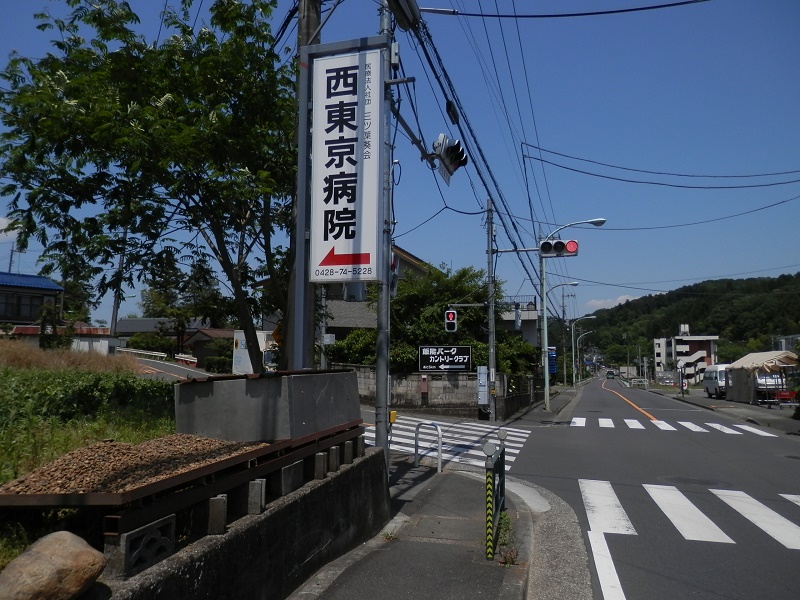 「日影林通り」に入る