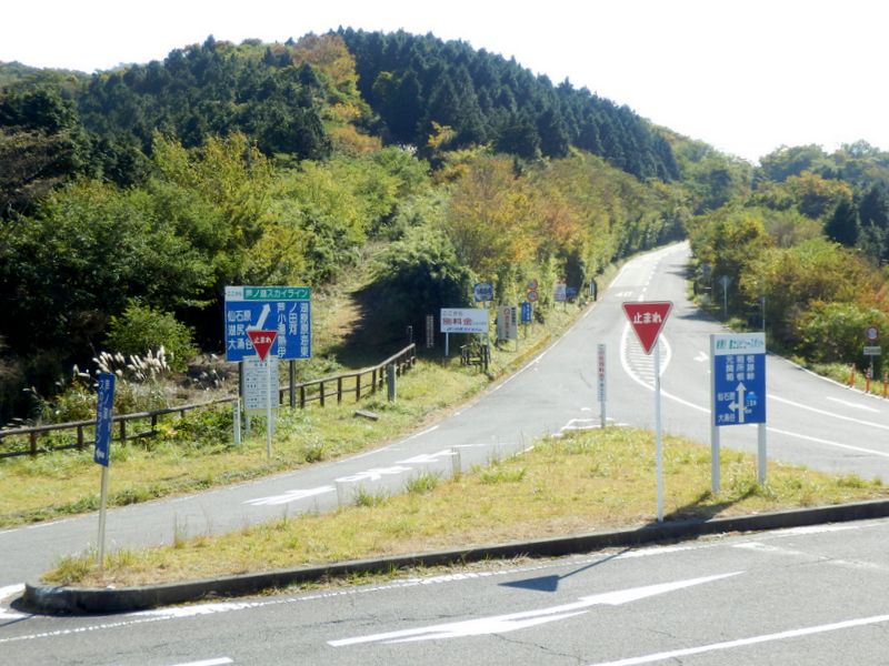 湖尻峠