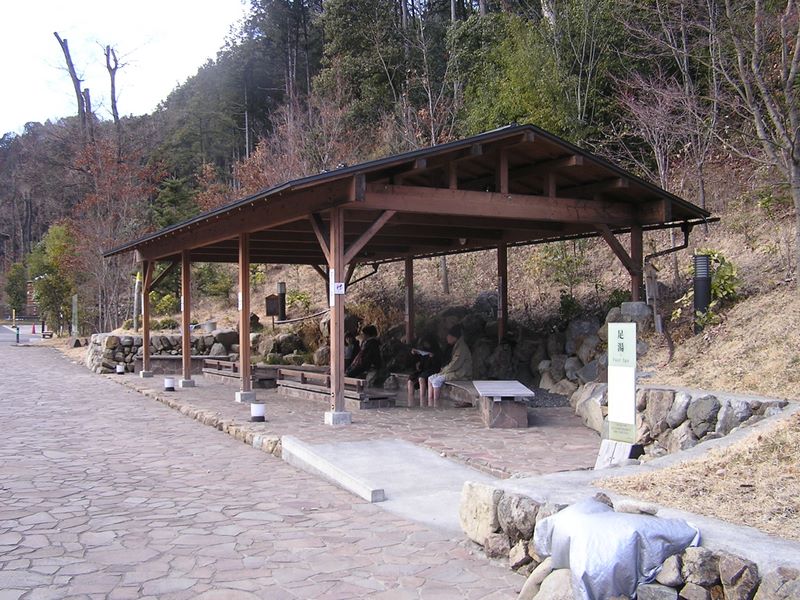 馬頭刈尾根 -- 瀬音の湯の「足湯」