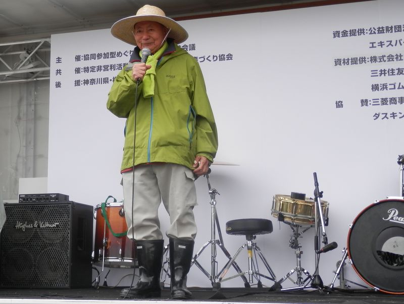 宮脇昭横浜国立大学名誉教授のお話