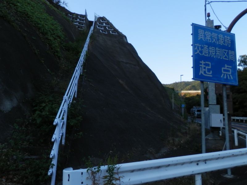 国道20号から、甲州古道に逃げた